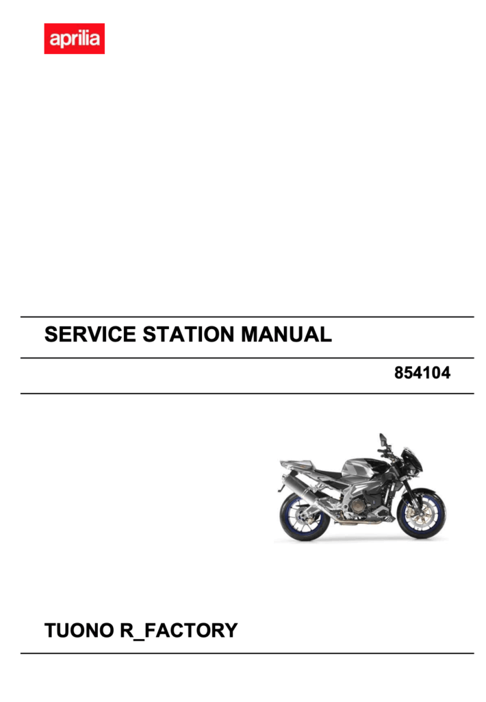 Aprilia Tuono R Factory Service Manual (2006-11)