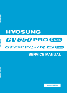 Hyosung-Aquila-650-Service-Manual-2012