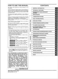 Honda CBR1000RR 2008