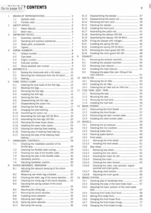 KTM 50 SX Junior Mini 2006-2015