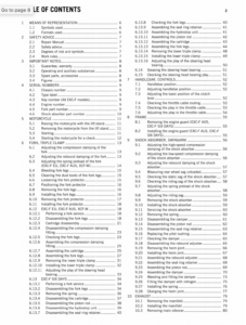 KTM 250 EXC-F XCF-W Service Manual 2014