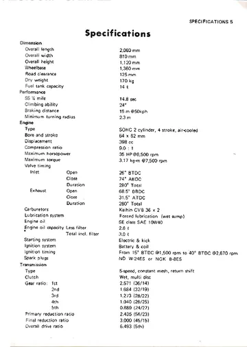 Kawasaki KZ400 / KZ400D Shop Manual (1974–1975) Sample Preview: Factory specifications including the 398 cc SOHC twin, Keihin carburetors and 5-speed transmission