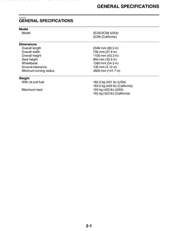 Yamaha YZF-R6V / YZF-R6VC Service Manual (2006) Sample Preview: Factory general specifications and 2C05/2C08/2C06 model codes