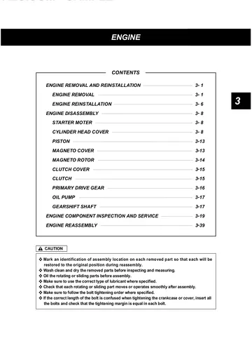Hyosung Aquila 125 / GV125 Service Manual (2000) Sample Preview: Factory engine section covering removal, disassembly, inspection and complete reassembly