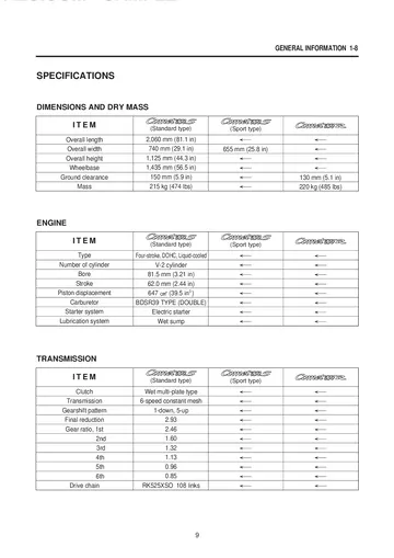 Hyosung GT650S / GT650R Comet Service Manual Supplement (2005) Sample Preview: Factory S/R specifications showing the 647 cc V-twin, twin BDSR39 carburetors, six-speed gearbox, dimensions, brakes, tires and capacities
