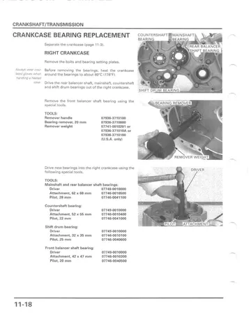 Honda VTX1300R / VTX1300S Service Manual (2003-2004) Sample Preview: Crankcase bearing replacement procedure from the crankshaft and five-speed transmission section
