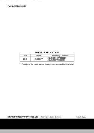 Kawasaki Ninja H2R Service Manual (2015) Sample Preview